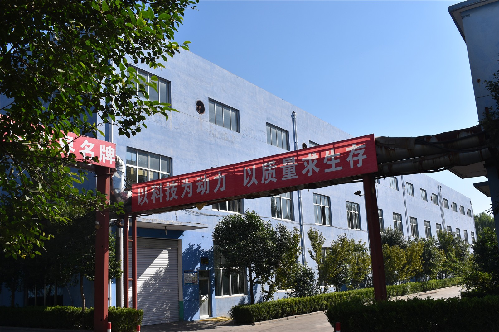 萬(wàn)豪集團(tuán)造紙車(chē)間2.jpg